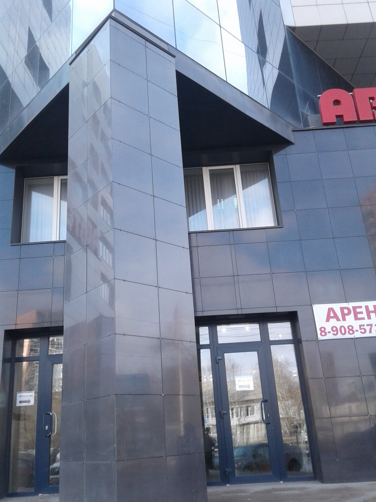слайд