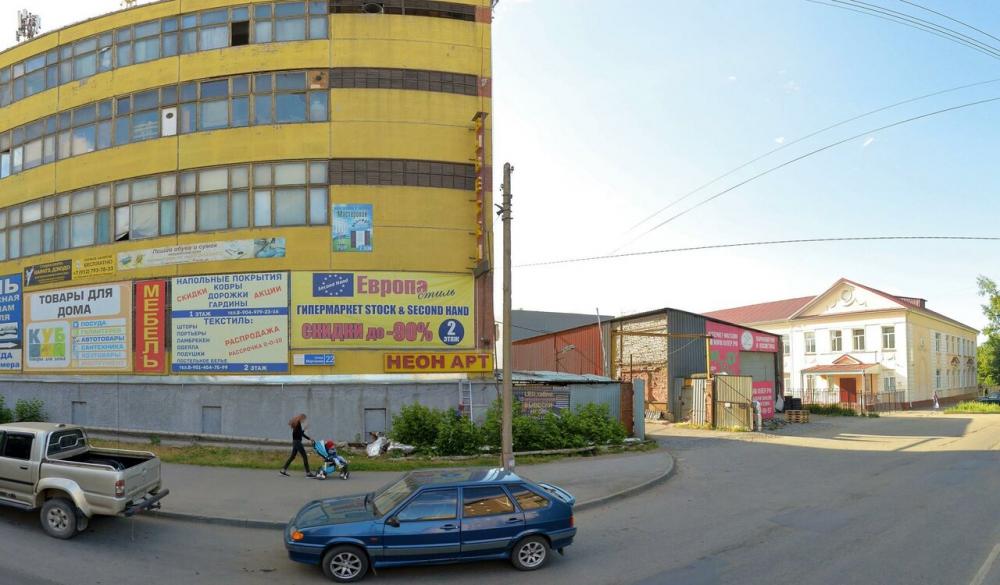 слайд