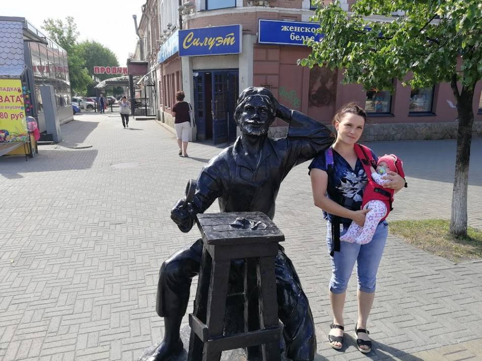 слайд