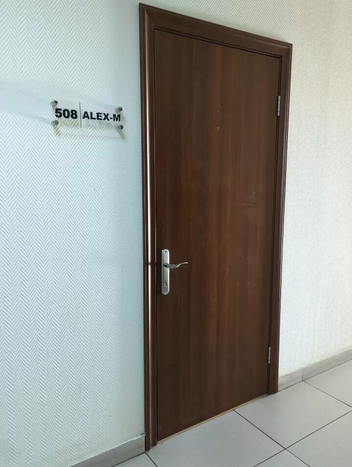 слайд