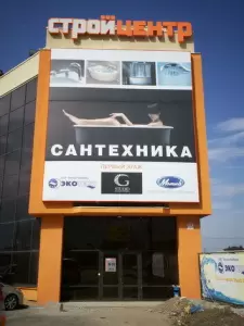 Фотография Креатив Дизайн 1