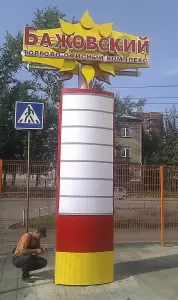 Фотография Креатив Дизайн 3