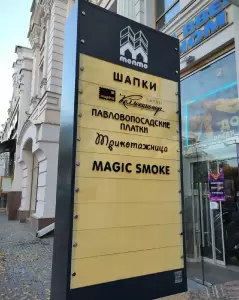 Фотография Креатив Дизайн 4