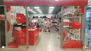 Фотография Индиго 5