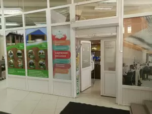 Фотография Авеню 1