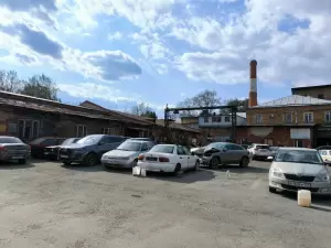 Фотография Твёрдый знак 1