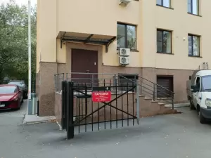 Фотография Элис 1