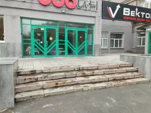 Фотография Алекс-М 1