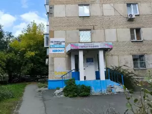 Фотография Абордаж 2