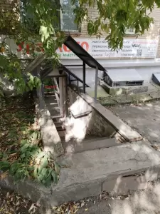 Фотография Ураллого 3