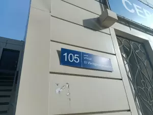 Фотография AE Marketing 1