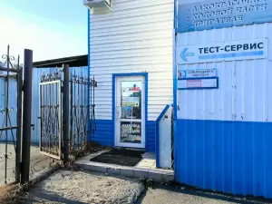 Фотография Автореклама 4х4 1