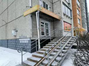 Фотография Бренд-Бюро 1