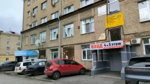 Фотография BTL Агентство Kosmo Promo 1