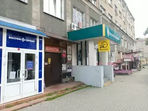 Фотография BTL Агентство Kosmo Promo 2