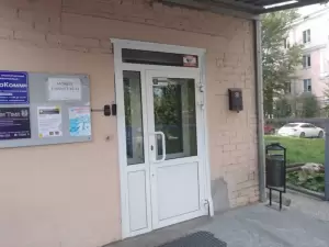 Фотография Умная Реклама 0