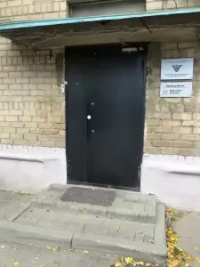 Фотография Элефант 2